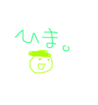 言葉スタンプ！！（個別スタンプ：8）