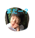 the first（個別スタンプ：1）