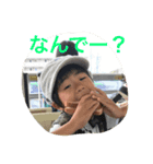 the first（個別スタンプ：5）