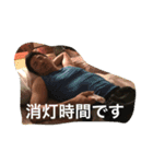 the first（個別スタンプ：6）