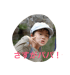 the first（個別スタンプ：7）