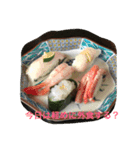 the first（個別スタンプ：8）