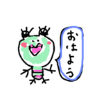 カナピーstamp（個別スタンプ：1）