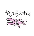 カナピーstamp（個別スタンプ：4）