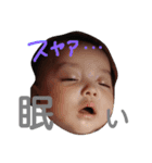 坊っちゃんスタンプ①（個別スタンプ：4）