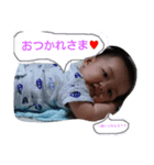 坊っちゃんスタンプ①（個別スタンプ：7）