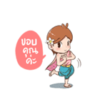 PLOY PLUS（個別スタンプ：4）