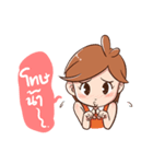 PLOY PLUS（個別スタンプ：5）
