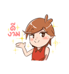 PLOY PLUS（個別スタンプ：6）