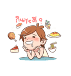 PLOY PLUS（個別スタンプ：15）