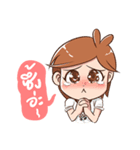 PLOY PLUS（個別スタンプ：19）
