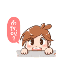 PLOY PLUS（個別スタンプ：23）