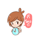 PLOY PLUS（個別スタンプ：33）