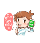 PLOY PLUS（個別スタンプ：35）