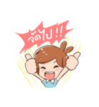 PLOY PLUS（個別スタンプ：36）