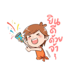 PLOY PLUS（個別スタンプ：37）