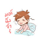 PLOY PLUS（個別スタンプ：38）