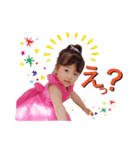 こあ（個別スタンプ：1）