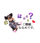 こあ（個別スタンプ：6）