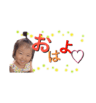 こあ（個別スタンプ：8）