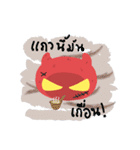 Demon P vol.1（個別スタンプ：12）
