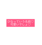 jtpgajtp（個別スタンプ：3）