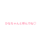 jtpgajtp（個別スタンプ：4）