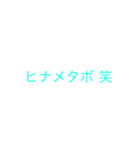 jtpgajtp（個別スタンプ：5）
