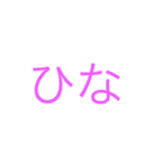 jtpgajtp（個別スタンプ：6）