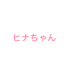 jtpgajtp（個別スタンプ：7）
