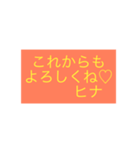 jtpgajtp（個別スタンプ：8）