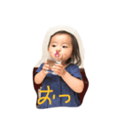 おしおん（個別スタンプ：2）