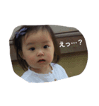 おしおん（個別スタンプ：6）