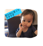 おしおん（個別スタンプ：8）