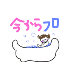 おうちの猫ども（個別スタンプ：18）