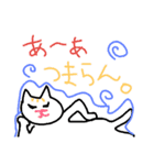おうちの猫ども（個別スタンプ：24）