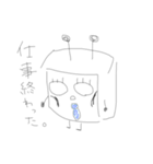 なたでここぷにぷに星人（個別スタンプ：10）