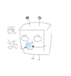 なたでここぷにぷに星人（個別スタンプ：13）