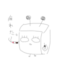 なたでここぷにぷに星人（個別スタンプ：16）