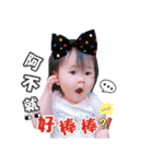 Wilson＆Alice（個別スタンプ：2）