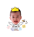 Wilson＆Alice（個別スタンプ：6）