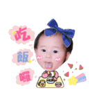 Wilson＆Alice（個別スタンプ：9）