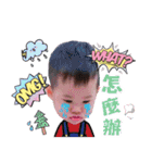 Wilson＆Alice（個別スタンプ：10）