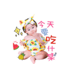 Wilson＆Alice（個別スタンプ：15）