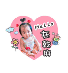 Wilson＆Alice（個別スタンプ：18）