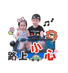 Wilson＆Alice（個別スタンプ：19）
