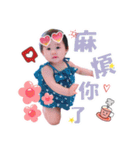 Wilson＆Alice（個別スタンプ：22）
