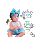 Wilson＆Alice（個別スタンプ：24）