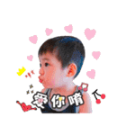 Wilson＆Alice（個別スタンプ：27）