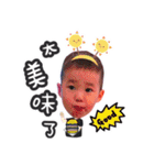 Wilson＆Alice（個別スタンプ：28）